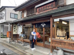 関口菓子店